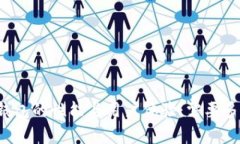 全面解析TP钱包的性能与用户体验：需要多久才能