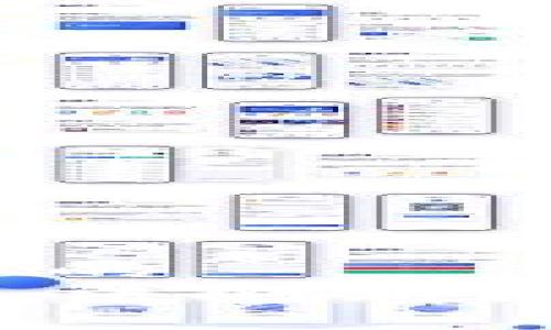 易于大众理解的
TP钱包界面无法刷新?快速解决指南