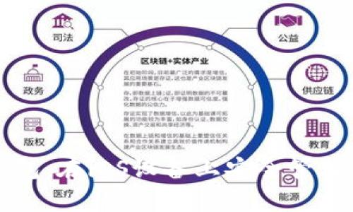 全面解析TP钱包：在iOS设备上安全管理您的数字资产