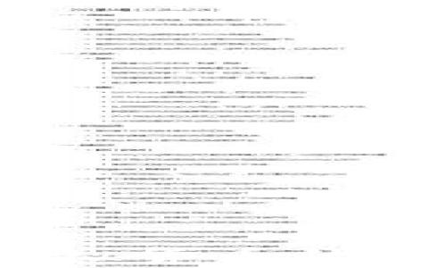 
马达币：了解虚拟货币的未来发展及影响