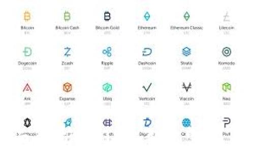 
虚拟币全面解析：2023年您需要了解的一切