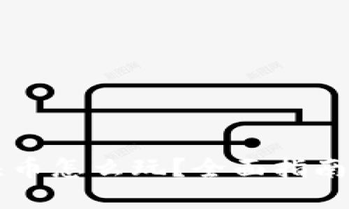 虚拟币空头币怎么玩？全面指南与实用技巧