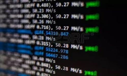 钥匙虚拟币：如何投资及其未来前景分析

钥匙虚拟币, 投资, 数字货币, 加密货币/guanjianci

大纲：

1. 引言
   - 钥匙虚拟币的概述
   - 该币种的历史背景

2. 钥匙虚拟币的基本概念
   - 什么是钥匙虚拟币？
   - 钥匙虚拟币的特点

3. 钥匙虚拟币的投资价值
   - 投资潜力分析
   - 风险评估和管理

4. 钥匙虚拟币的市场表现
   - 市场趋势分析
   - 竞争币种对比

5. 如何购买和存储钥匙虚拟币
   - 购买渠道
   - 钱包类型与选择

6. 钥匙虚拟币的未来前景
   - 技术发展趋势
   - 行业动态与政策影响

7. 结论
   - 总结钥匙虚拟币的重要性
   - 投资建议与个人看法

---

### 引言

在当今数字货币风靡的时代，钥匙虚拟币作为一种新形式的数字资产，受到了越来越多人的关注。从它的起源到现阶段的发展历程，钥匙虚拟币不仅是技术创新的产物，更是现代投资领域的一部分。本文将为您深入剖析钥匙虚拟币的概念、投资价值、市场表现以及未来前景，帮助您全面理解这一虚拟货币。

### 钥匙虚拟币的基本概念

什么是钥匙虚拟币？

钥匙虚拟币是一种基于区块链技术的数字货币，它通过密码学手段确保交易的安全性与匿名性。其主要目的在于为用户提供安全、便捷的金融交易服务。钥匙虚拟币的运作机制与比特币等其他加密货币相似，均依赖于去中心化的网络，共同维护交易的记录。

钥匙虚拟币的特点

钥匙虚拟币具备多个特点，包括去中心化、匿名性、高安全性及全球通用性等。首先，去中心化的特性让用户无需中介机构便可直接进行交易，降低了交易成本；其次，匿名性保障了用户隐私；高安全性可以通过先进的加密技术实施，确保资产的安全；最终，全球通用性使得钥匙虚拟币能够打破国家及区域的金融壁垒，使交易更加灵活快捷。

### 钥匙虚拟币的投资价值

投资潜力分析

作为一项新兴的投资工具，钥匙虚拟币展现出了极大的投资潜力。市场对数字货币的接受度逐渐提高，各大金融机构也开始关注这一领域，这为钥匙虚拟币的价值提升奠定了基础。此外，随着区块链技术的持续发展，钥匙虚拟币的应用范围不断扩展，从而进一步提升了其投资价值。

风险评估和管理

投资钥匙虚拟币同样伴随着一定的风险，包括市场波动性、技术风险和监管风险等。市场的波动可能会导致巨大损失，而技术风险则是指网络安全问题和技术缺陷可能造成的资产损失；监管风险则是指各国对虚拟币的政策不稳定，可能导致市场的不可预测性。投资者需要通过分散投资等方式来降低这些风险。

### 钥匙虚拟币的市场表现

市场趋势分析

钥匙虚拟币的市场表现往往受多个因素影响，包括市场需求、技术发展、政策环境和投资者情绪等。近年来，整体市场呈现出上涨趋势，同时也伴随着剧烈的波动。分析市场趋势可以帮助投资者把握最佳入场时机，最大化投资回报。

竞争币种对比

在数字货币市场上，钥匙虚拟币面临着来自其他币种的激烈竞争。比特币、以太坊等老牌虚拟币占据着主导地位，而新的币种也在不断涌现。投资者在考虑投资钥匙虚拟币时，不妨对这些竞争币种的性能、市场表现及前景进行对比，了解它们之间的差异与优势。

### 如何购买和存储钥匙虚拟币

购买渠道

钥匙虚拟币的购买渠道多种多样，包括加密货币交易所、场外交易和智能合约平台等。在选择购买渠道时，投资者应优先考虑平台的安全性、流动性和手续费。此外，了解如何进行交易、如何设置买单和卖单也是十分重要的。

钱包类型与选择

存储钥匙虚拟币的安全性与用户选择的钱包类型密切相关。一般来说，虚拟币钱包分为热钱包和冷钱包，前者方便交易但安全性较低，后者安全性高但使用不便。用户应根据自己的需求和投资规模选择合适的钱包类型，以确保虚拟资产的安全。

### 钥匙虚拟币的未来前景

技术发展趋势

钥匙虚拟币的未来前景与技术发展的紧密相关。随着区块链技术的不断升级与完善，钥匙虚拟币的安全性、可扩展性和用户体验将有大幅提升。此外，智能合约技术的引入也会为钥匙虚拟币带来更多应用场景，甚至可能在财务、法律等多个领域产生深远影响。

行业动态与政策影响

政策环境对钥匙虚拟币的发展起着至关重要的作用。各国政府对虚拟货币的监管政策差异较大，甚至有些国家出台了严格的禁止法规。这要求投资者必须时刻关注行业动态，了解各项政策的变化及其对市场的影响，从而作出相应的投资策略调整。

### 结论

钥匙虚拟币作为一种新兴的数字资产，不仅具备投资价值，也承载着技术进步的希望和社会变革的潜力。尽管投资者在进行投资时需要面临多种风险，但只要把握住市场机会，科学管理风险，钥匙虚拟币无疑会成为一种值得关注的投资品。

---

### 相关问题

1. 钥匙虚拟币是如何工作的？
2. 为什么要选择投资钥匙虚拟币而非传统资产？
3. 钥匙虚拟币的价格是如何波动的？
4. 如何规避在投资钥匙虚拟币时的常见错误？
5. 钥匙虚拟币能否用于实际消费？
6. 各国对钥匙虚拟币的监管政策如何？
7. 钥匙虚拟币的未来发展方向是什么？

---

接下来，我会逐个问题进行详细介绍。