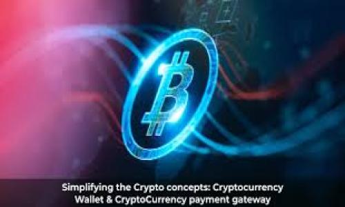 钥匙虚拟币：如何投资及其未来前景分析

钥匙虚拟币, 投资, 数字货币, 加密货币/guanjianci

大纲：

1. 引言
   - 钥匙虚拟币的概述
   - 该币种的历史背景

2. 钥匙虚拟币的基本概念
   - 什么是钥匙虚拟币？
   - 钥匙虚拟币的特点

3. 钥匙虚拟币的投资价值
   - 投资潜力分析
   - 风险评估和管理

4. 钥匙虚拟币的市场表现
   - 市场趋势分析
   - 竞争币种对比

5. 如何购买和存储钥匙虚拟币
   - 购买渠道
   - 钱包类型与选择

6. 钥匙虚拟币的未来前景
   - 技术发展趋势
   - 行业动态与政策影响

7. 结论
   - 总结钥匙虚拟币的重要性
   - 投资建议与个人看法

---

### 引言

在当今数字货币风靡的时代，钥匙虚拟币作为一种新形式的数字资产，受到了越来越多人的关注。从它的起源到现阶段的发展历程，钥匙虚拟币不仅是技术创新的产物，更是现代投资领域的一部分。本文将为您深入剖析钥匙虚拟币的概念、投资价值、市场表现以及未来前景，帮助您全面理解这一虚拟货币。

### 钥匙虚拟币的基本概念

什么是钥匙虚拟币？

钥匙虚拟币是一种基于区块链技术的数字货币，它通过密码学手段确保交易的安全性与匿名性。其主要目的在于为用户提供安全、便捷的金融交易服务。钥匙虚拟币的运作机制与比特币等其他加密货币相似，均依赖于去中心化的网络，共同维护交易的记录。

钥匙虚拟币的特点

钥匙虚拟币具备多个特点，包括去中心化、匿名性、高安全性及全球通用性等。首先，去中心化的特性让用户无需中介机构便可直接进行交易，降低了交易成本；其次，匿名性保障了用户隐私；高安全性可以通过先进的加密技术实施，确保资产的安全；最终，全球通用性使得钥匙虚拟币能够打破国家及区域的金融壁垒，使交易更加灵活快捷。

### 钥匙虚拟币的投资价值

投资潜力分析

作为一项新兴的投资工具，钥匙虚拟币展现出了极大的投资潜力。市场对数字货币的接受度逐渐提高，各大金融机构也开始关注这一领域，这为钥匙虚拟币的价值提升奠定了基础。此外，随着区块链技术的持续发展，钥匙虚拟币的应用范围不断扩展，从而进一步提升了其投资价值。

风险评估和管理

投资钥匙虚拟币同样伴随着一定的风险，包括市场波动性、技术风险和监管风险等。市场的波动可能会导致巨大损失，而技术风险则是指网络安全问题和技术缺陷可能造成的资产损失；监管风险则是指各国对虚拟币的政策不稳定，可能导致市场的不可预测性。投资者需要通过分散投资等方式来降低这些风险。

### 钥匙虚拟币的市场表现

市场趋势分析

钥匙虚拟币的市场表现往往受多个因素影响，包括市场需求、技术发展、政策环境和投资者情绪等。近年来，整体市场呈现出上涨趋势，同时也伴随着剧烈的波动。分析市场趋势可以帮助投资者把握最佳入场时机，最大化投资回报。

竞争币种对比

在数字货币市场上，钥匙虚拟币面临着来自其他币种的激烈竞争。比特币、以太坊等老牌虚拟币占据着主导地位，而新的币种也在不断涌现。投资者在考虑投资钥匙虚拟币时，不妨对这些竞争币种的性能、市场表现及前景进行对比，了解它们之间的差异与优势。

### 如何购买和存储钥匙虚拟币

购买渠道

钥匙虚拟币的购买渠道多种多样，包括加密货币交易所、场外交易和智能合约平台等。在选择购买渠道时，投资者应优先考虑平台的安全性、流动性和手续费。此外，了解如何进行交易、如何设置买单和卖单也是十分重要的。

钱包类型与选择

存储钥匙虚拟币的安全性与用户选择的钱包类型密切相关。一般来说，虚拟币钱包分为热钱包和冷钱包，前者方便交易但安全性较低，后者安全性高但使用不便。用户应根据自己的需求和投资规模选择合适的钱包类型，以确保虚拟资产的安全。

### 钥匙虚拟币的未来前景

技术发展趋势

钥匙虚拟币的未来前景与技术发展的紧密相关。随着区块链技术的不断升级与完善，钥匙虚拟币的安全性、可扩展性和用户体验将有大幅提升。此外，智能合约技术的引入也会为钥匙虚拟币带来更多应用场景，甚至可能在财务、法律等多个领域产生深远影响。

行业动态与政策影响

政策环境对钥匙虚拟币的发展起着至关重要的作用。各国政府对虚拟货币的监管政策差异较大，甚至有些国家出台了严格的禁止法规。这要求投资者必须时刻关注行业动态，了解各项政策的变化及其对市场的影响，从而作出相应的投资策略调整。

### 结论

钥匙虚拟币作为一种新兴的数字资产，不仅具备投资价值，也承载着技术进步的希望和社会变革的潜力。尽管投资者在进行投资时需要面临多种风险，但只要把握住市场机会，科学管理风险，钥匙虚拟币无疑会成为一种值得关注的投资品。

---

### 相关问题

1. 钥匙虚拟币是如何工作的？
2. 为什么要选择投资钥匙虚拟币而非传统资产？
3. 钥匙虚拟币的价格是如何波动的？
4. 如何规避在投资钥匙虚拟币时的常见错误？
5. 钥匙虚拟币能否用于实际消费？
6. 各国对钥匙虚拟币的监管政策如何？
7. 钥匙虚拟币的未来发展方向是什么？

---

接下来，我会逐个问题进行详细介绍。