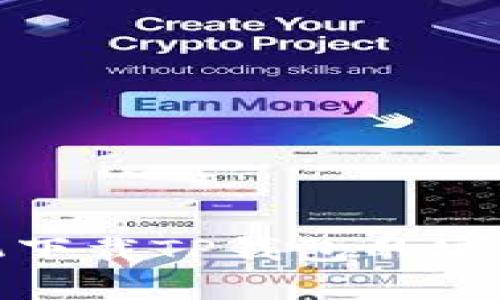 安卓手机下载TP钱包的安全性评估