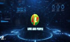      新手指南：如何在TP平