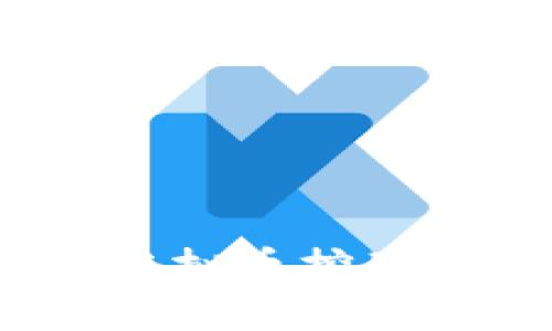 深入浅出:虚拟币挖矿公式全解析