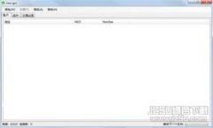 2023年iOS虚拟币游戏大全：