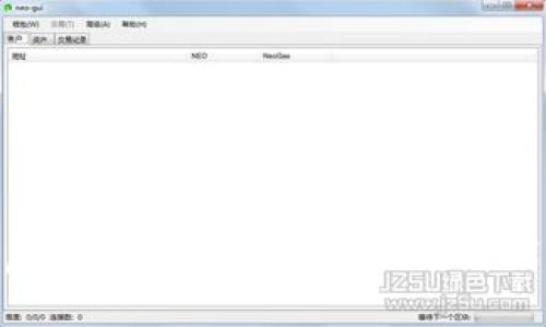 2023年iOS虚拟币游戏大全：畅玩新时代的独特体验