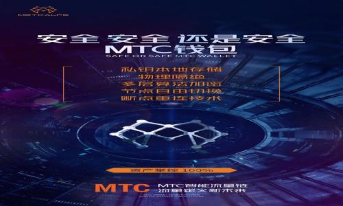 

虚拟币上线采集：如何抓住投资机会与市场趋势