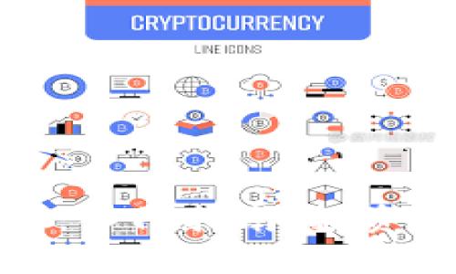 全面解析虚拟币：入门指南、投资策略及未来趋势