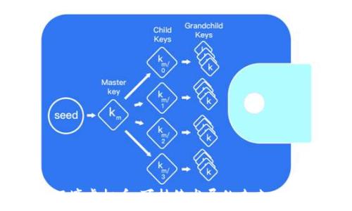 环境虚拟币:可持续发展的未来财富
