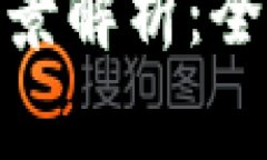 合法买卖虚拟币的国家全