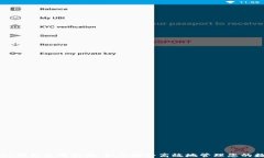 TPWallet钱包使用指南：如何