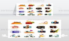 : 虚拟币与大学生：如何在