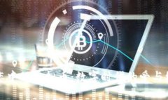 网恋中的虚拟币：数字时