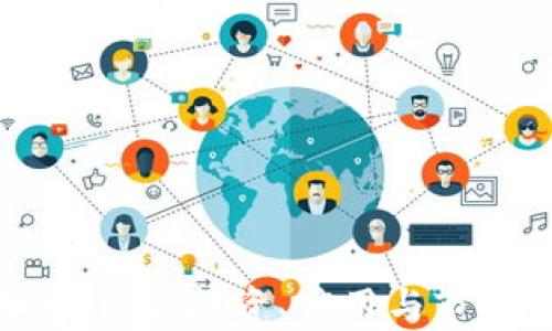 
UNI虚拟币详解：投资、应用与市场前景分析