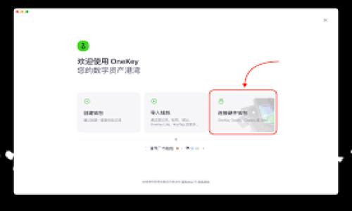 TP钱包APP官网入口指南：如何安全下载与使用