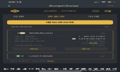 如何查看TP钱包余额：简单