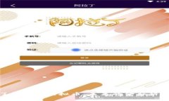 全面了解XLM虚拟币：未来