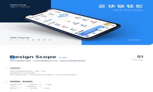 
如何将数字货币安全转账到TP钱包