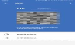 探索雷达币（Radar Coin）：