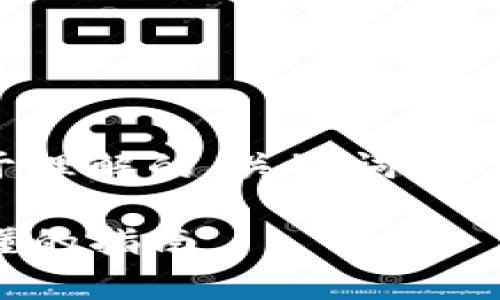 以下是您所需的内容,包括一个易于理解的、关键词、内容大纲和七个相关问题的详细介绍。
如何查看TP钱包中的资产:简单易懂的指南