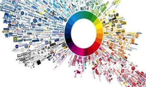 深入解析虚拟币ANT：趋势、影响与未来展望