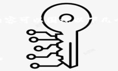 关于如何将Zabaku提到TP钱包