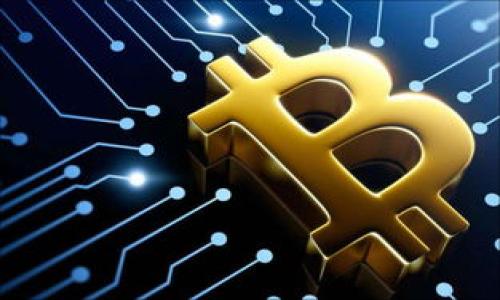 充值虚拟币必需验证码的原因与安全性分析/  
虚拟币, 充值, 验证码, 安全性/guanjianci

## 内容主体大纲

1. **引言**
   - 虚拟币的普及与重要性
   - 验证码的作用与必要性

2. **充值虚拟币的流程**
   - 充值渠道
   - 验证码的获取与输入

3. **验证码的类型与特点**
   - 短信验证码
   - 邮件验证码
   - 二维码及其他形式

4. **验证码在充值过程中的安全性分析**
   - 防止账户被盗
   - 减少欺诈交易的概率

5. **验证码的有效性与失效机制**
   - 有效期的设定
   - 重复获取验证码的限制

6. **用户在充值中常见问题与解决方案**
   - 验证码未收到的解决方法
   - 输入错误后的处理

7. **未来发展趋势与技术展望**
   - 无验证码交易的可能性
   - 新技术对验证码的影响

8. **总结**
   - 验证码的重要性
   - 安全充值虚拟币的建议  

## 引言

随着科技的发展和数字经济的崛起，虚拟币已经逐渐成为现代经济中不可忽视的重要组成部分。无论是比特币、以太坊还是其他各种虚拟货币，它们的价格波动以及市场需求使得越来越多的人开始参与到虚拟币的投资中。而在参与虚拟币交易的过程中，充值成为了一项基本而重要的操作。

在充值虚拟币时，通常会遇到需要输入验证码的步骤。这一过程虽然看似简单，但其背后的原因却与用户的安全息息相关。通过本文，我们将深入探讨充值虚拟币必需验证码的原因、其类型与安全性分析，以及相关的常见问题。

## 充值虚拟币的流程

充值虚拟币的基本流程一般包含几个步骤，这是每个用户在进行虚拟币充值时都需要遵循的过程：

### 充值渠道

用户通常有多种充值渠道可以选择，例如银行转账、信用卡支付、电子支付平台（如支付宝、微信支付等）等。这些渠道虽各有利弊，但均需通过某种形式的认证，以保证用户的交易安全。

### 验证码的获取与输入

在选择完充值渠道后，用户需要输入自己的账户信息并确认充值金额。这时，系统会要求用户提供验证码，以确保该操作是由账户持有人本人发起的。用户通常会收到一条短信或邮件，内含验证码，随后在充值页面输入该验证码即可完成验证。

## 验证码的类型与特点

为了确保交易安全，验证码的形式多样，主要有以下几种类型：

### 短信验证码

这是最常见的验证码形式。通过手机接收，安全性较高。如果用户的手机号码得到了妥善保管且未被陌生人盗用，则这一方式较为可靠。

### 邮件验证码

相对于短信验证码，邮件验证码的反应速度可能稍慢，但同样具备安全性。这通常适用于一些没有及时接收到手机短信的用户。

### 二维码及其他形式

越来越多的平台开始采用更为复杂的验证码，例如基于手机应用的动态二维码。这种验证码有效期短，很难被黑客攻击。

## 验证码在充值过程中的安全性分析

验证码的引入直接增强了充值过程的安全性，以下是它的几个主要作用：

### 防止账户被盗

在没有验证码的情况下，如果一个黑客得到了用户的账户信息，便可轻易进行充值操作。而验证码的设计目的就是增加这一过程的门槛。

### 减少欺诈交易的概率

验证码可以在一定程度上区分真正的用户与自动化的攻击程序，从而减少欺诈交易的发生概率。

## 验证码的有效性与失效机制

验证码的有效期以及使用限制直接关系到其安全性和用户体验：

### 有效期的设定

大多数平台会设定验证码的有效期，一般为几分钟，以防止验证码被长期存储并被滥用。

### 重复获取验证码的限制

为了避免重复请求造成的系统负担，许多平台会对一次请求验证码的用户进行限制，通常会在短时间内限制多次请求。

## 用户在充值中常见问题与解决方案

在充值过程中，用户可能会遇到一些问题，以下是几种常见情况以及应对措施：

### 验证码未收到的解决方法

如果用户在短时间内没有收到验证码，可以尝试以下步骤：
1. 检查手机信号、网络状态是否正常。
2. 确认手机号码是否输入正确。
3. 稍作等待，部分运营商可能存在延迟。

### 输入错误后的处理

若验证码输入错误，通常会显示提示并要求重新输入。在此情况下，用户应再次确认验证码的正确性，并根据平台的要求重新获取验证码。

## 未来发展趋势与技术展望

随着科技的进步，验证码技术也在不断演进：

### 无验证码交易的可能性

随着生物识别技术的发展，未来有可能实现无验证码交易，直接通过指纹、面部识别等方式进行身份识别。

### 新技术对验证码的影响

如区块链技术的应用，可以在未来的充值过程中提供更安全、透明的方法，降低验证码的使用需求。

## 总结

在现代社会中，验证码在充值虚拟币的过程中扮演了不可或缺的角色。它不仅保护了用户的账户安全，减少了欺诈交易的发生，还因其多样的形式而变得更加灵活。随着技术的发展，我们有理由相信验证码将会不断进化，从而更好地为用户提供安全保障。然而，无论技术如何发展，用户的警惕性和安全意识始终是保护个人资产的第一道防线。

---

## 常见问题

### 问题1：为什么充值虚拟币时需要验证码？

充值虚拟币时需要验证码是为了确保账户安全，防止未授权的交易。

### 问题2：验证码可以被破解吗？

虽然验证码的设计目的在于提高安全性，但并没有绝对的安全保障。攻击者可以使用各种工具，但多数现代验证码系统都已采取多种防护措施来抵御潜在的攻击。

### 问题3：如果我没有收到验证码怎么办？

如果您没有及时收到验证码，可以检查网络状态、手机信息设置，并可以尝试重新请求验证码。

### 问题4：验证码输入错误会有什么影响？

输入错误的验证码将导致充值失败，系统会要求您重新输入验证码。

### 问题5：充值虚拟币的风险有哪些？

充值虚拟币的主要风险包括账户被盗、虚假交易等，确保使用安全的充值渠道是降低风险的关键。

### 问题6：将来验证码会被取代吗？

随着生物识别等新技术的发展，虚拟币充值可能会逐渐实现无验证码的交易方式。

### 问题7：如何保证我的验证码不被他人获取？

保护验证码的方法包括不随意分享手机验证码、设置强密码与双重验证等。