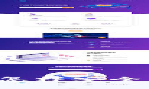 虚拟币OTC市场：怎样安全高效地进行交易？