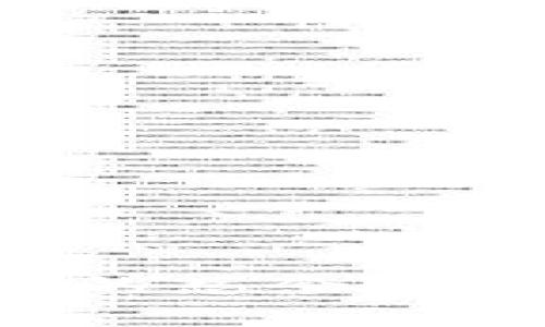 如何查询TP钱包的总余额：简单步骤与技巧