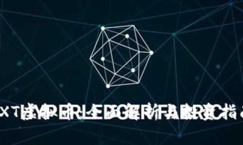 TXT虚拟币：全面解析与投资指南